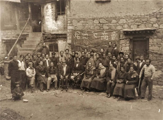 Memories of a Century of Trade and Commerce in Tibet from the Perspective of the Lhasa Newar People. - Gandhanra-ART