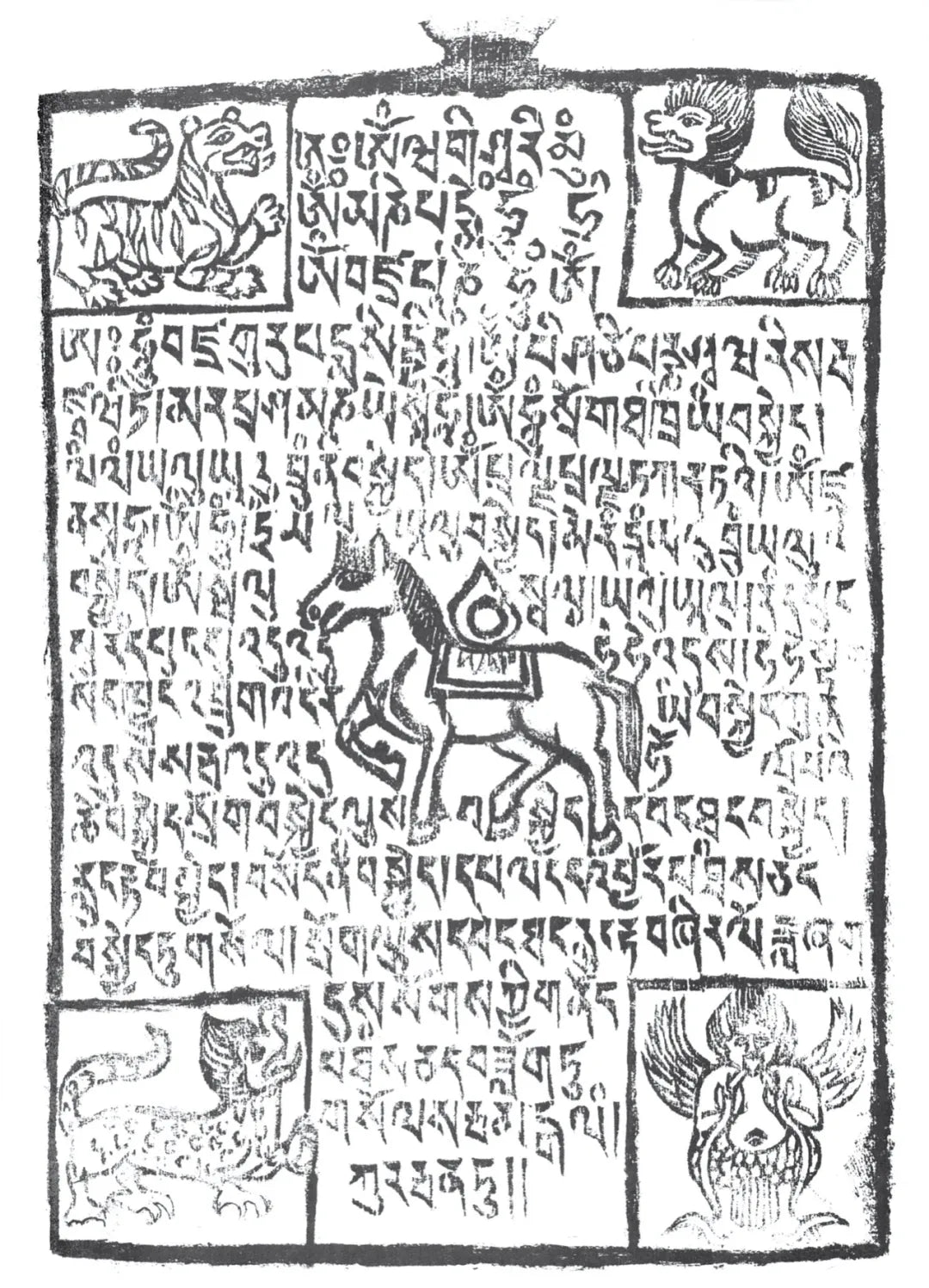 The Wind Horse Flag Carrying Divine Blessings ▎Collection of Foreign Museums - Gandhanra-ART