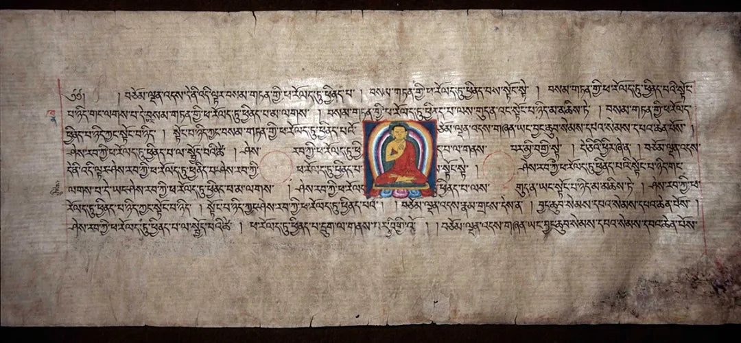 Ink Culture of Tibet - Gandhanra-ART