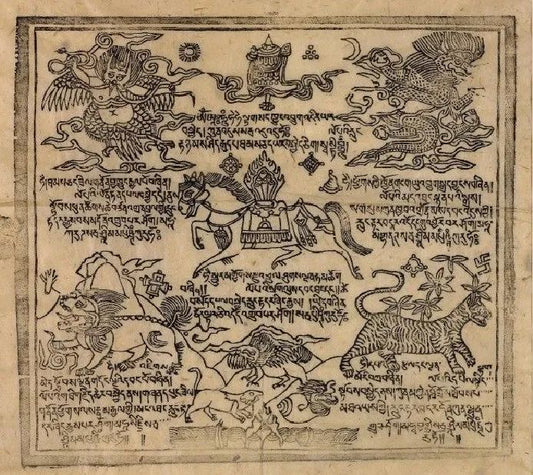 Prayer flags carrying blessings from gods and spirits – Collection of Museum - Gandhanra-ART