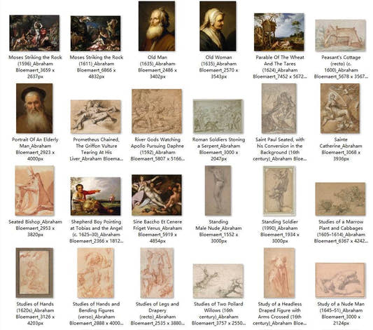 72 Painting Images by Abraham Bloemaert Dutch, 1564-1651 - Tibetan Buddhist thangka, detailed view