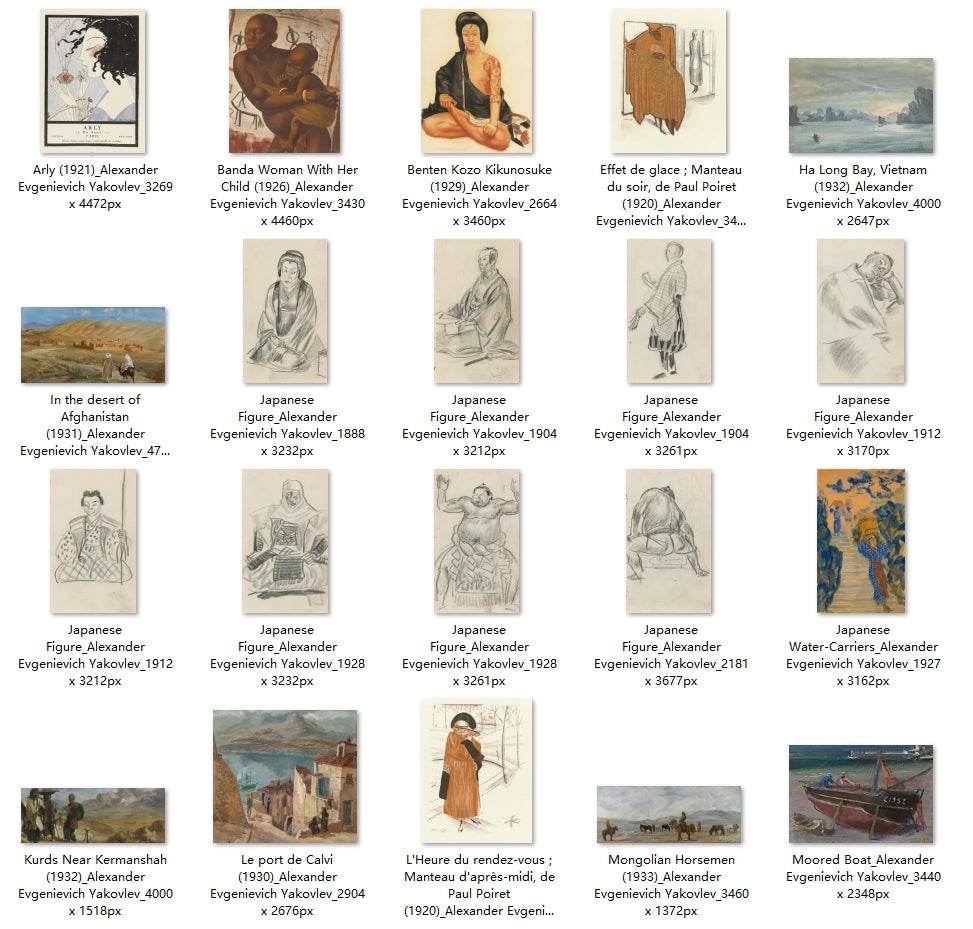 58 Painting Images by Alexander Evgenievich Yakovlev (Russian, 1887 - 1938) - Gandhanra-ART