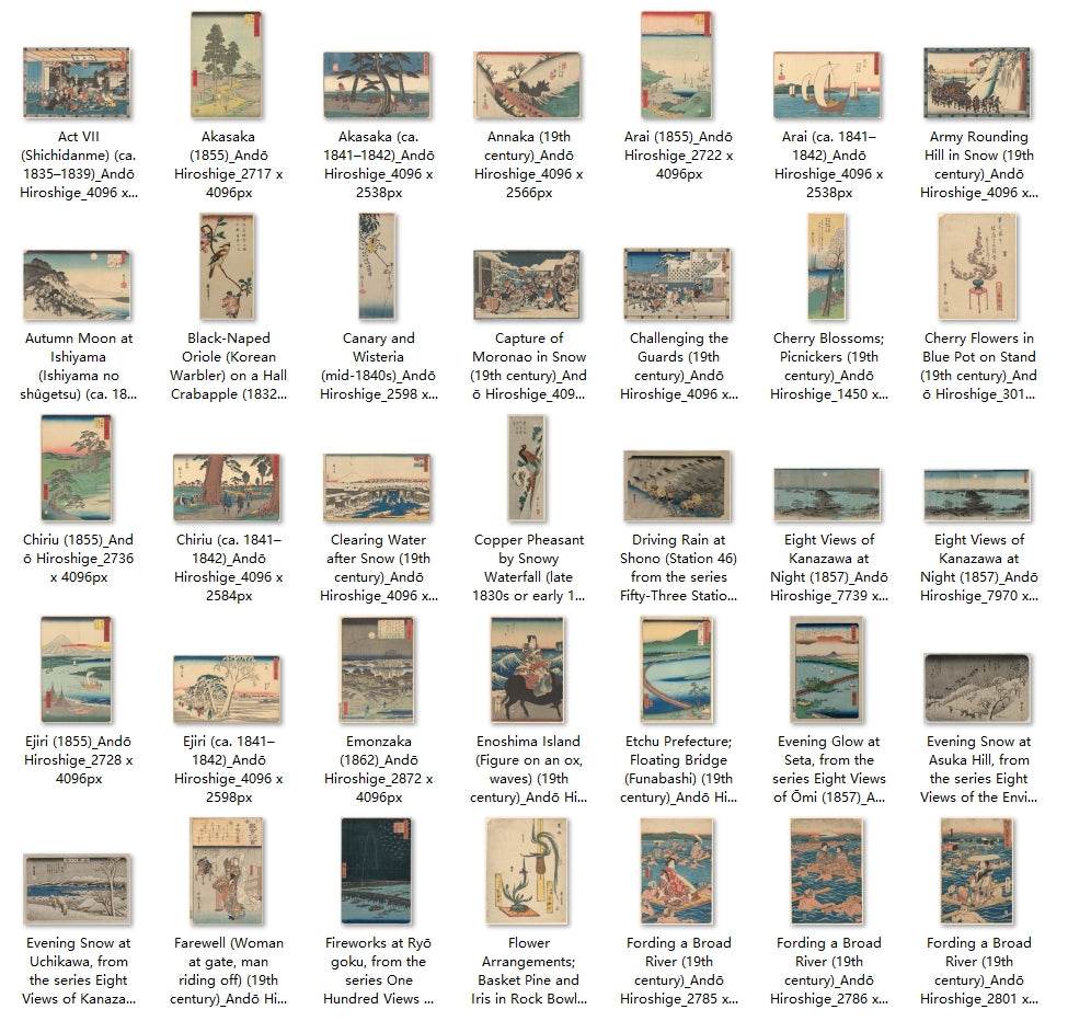 268 Painting Images by Andō Hiroshige (Japanese, 1797 – 1858) - Gandhanra-ART