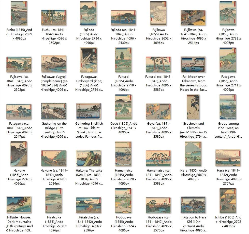 268 Painting Images by Andō Hiroshige (Japanese, 1797 – 1858) - Gandhanra-ART