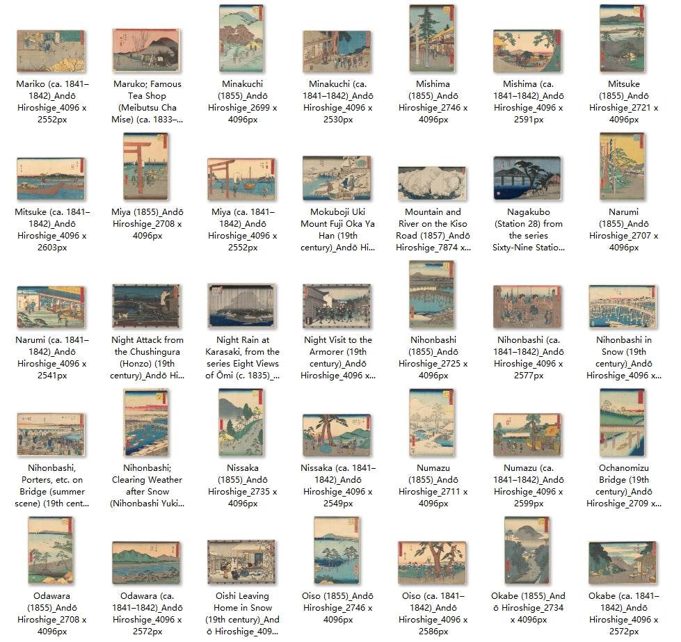 268 Painting Images by Andō Hiroshige (Japanese, 1797 – 1858) - Gandhanra-ART