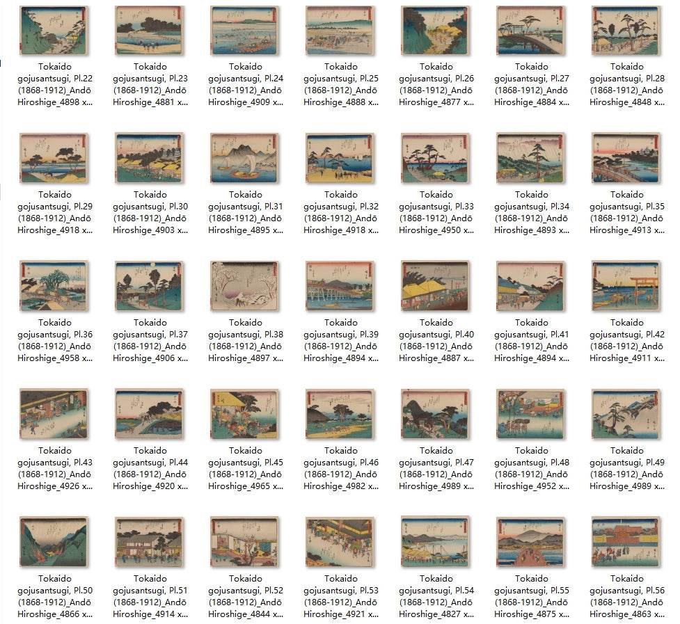 268 Painting Images by Andō Hiroshige (Japanese, 1797 – 1858) - Gandhanra-ART