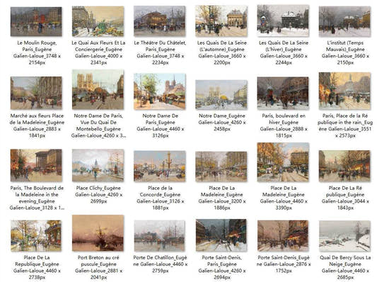 59 Painting Images by Eugène Galien-Laloue French, 1854–1941 - Tibetan Buddhist thangka, detailed view