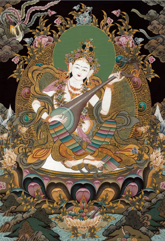 Saraswati དབྱངས་ཅན་མ།