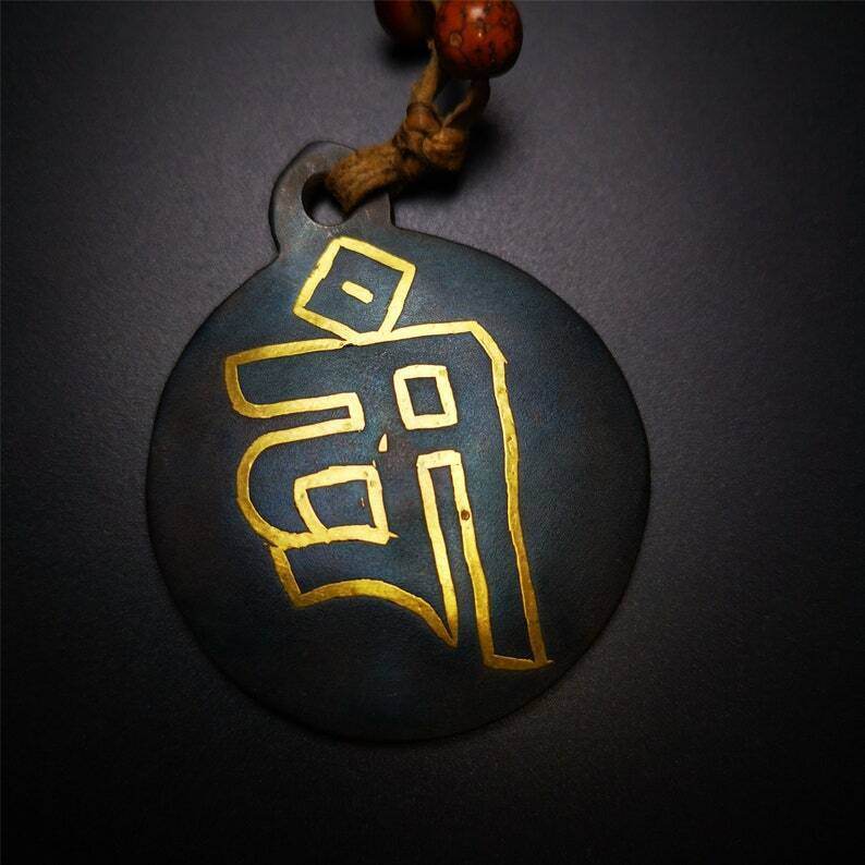 Amulet,Melong,SIPAHO,Mandala Badge,Cross Vajra Pattern - Gandhanra-ART