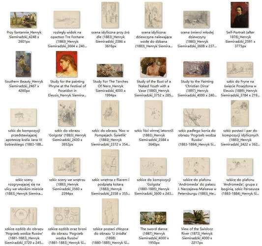 53 Painting Images by Henryk Siemiradzki Polish, 1843 – 1902 - Tibetan Buddhist thangka, detailed view