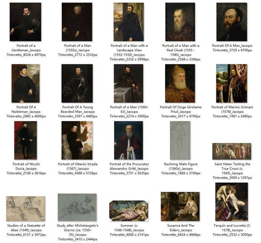 53 Painting Images by Jacopo Tintoretto Italian, 1518-1594 - Tibetan Buddhist thangka, detailed view