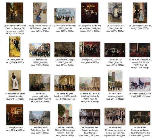99 Painting Images by Jean Béraud French, 1849-1935 - Tibetan Buddhist thangka, detailed view