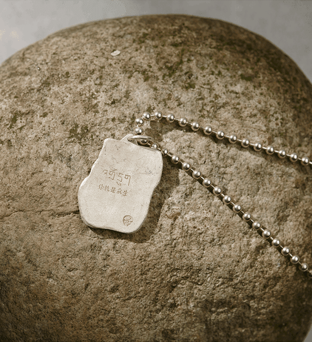 Silver Amulet, Couples Necklace - Gandhanra-ART