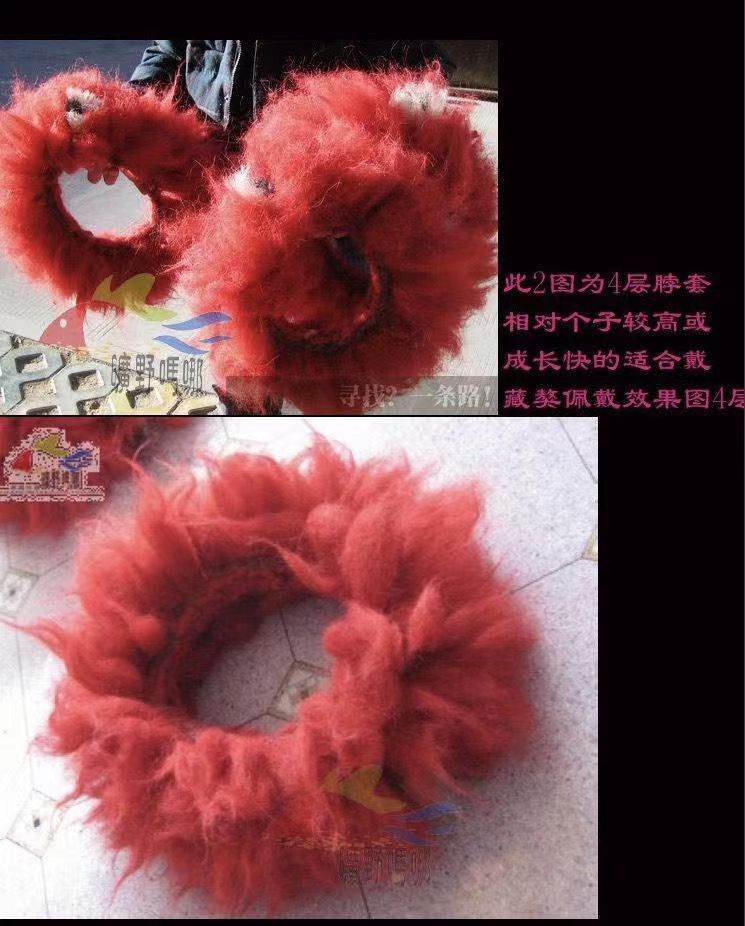 Traditional Kekhor Collar of Tibetan Mastiff - Gandhanra-ART