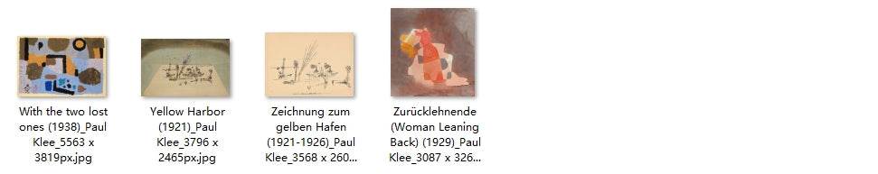 249 Painting Images by Paul Klee (German, 1879 - 1940) - Gandhanra-ART