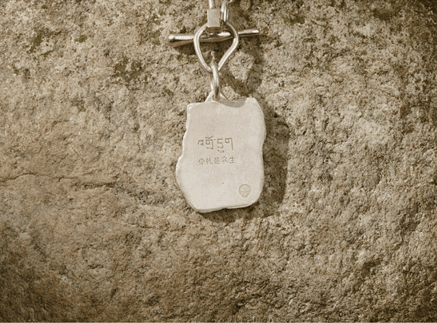 Silver Amulet, Couples Necklace - Gandhanra-ART