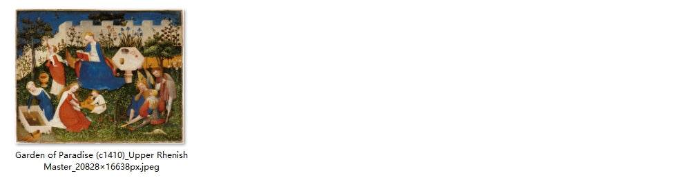 1 Painting Images by Upper Rhenish Master (fl. 1400 1425 15th century) - Gandhanra-ART