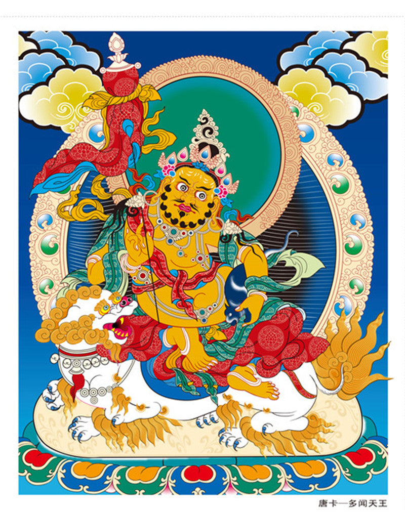 Vaisravana Image
