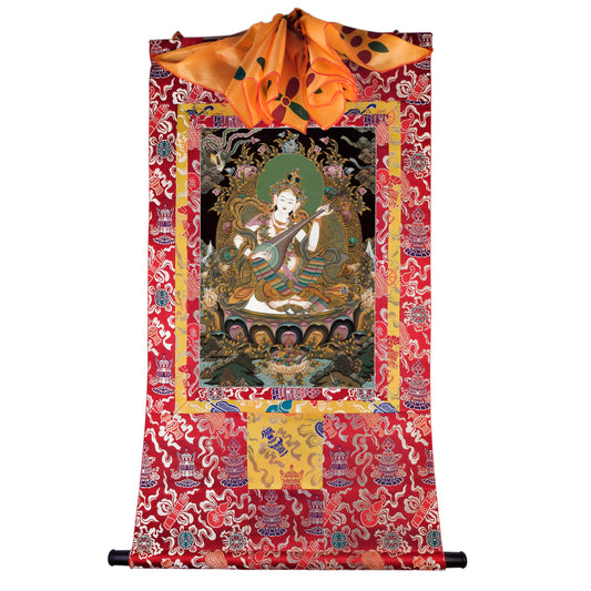 Saraswati དབྱངས་ཅན་མ།