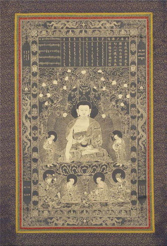 Vipasyin - Gandhanra-ART