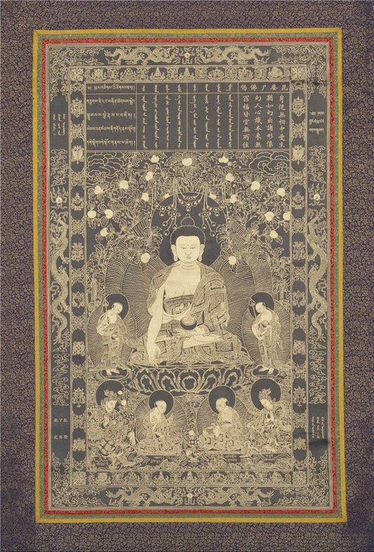 Vipasyina Buddha Image - Gandhanra-ART