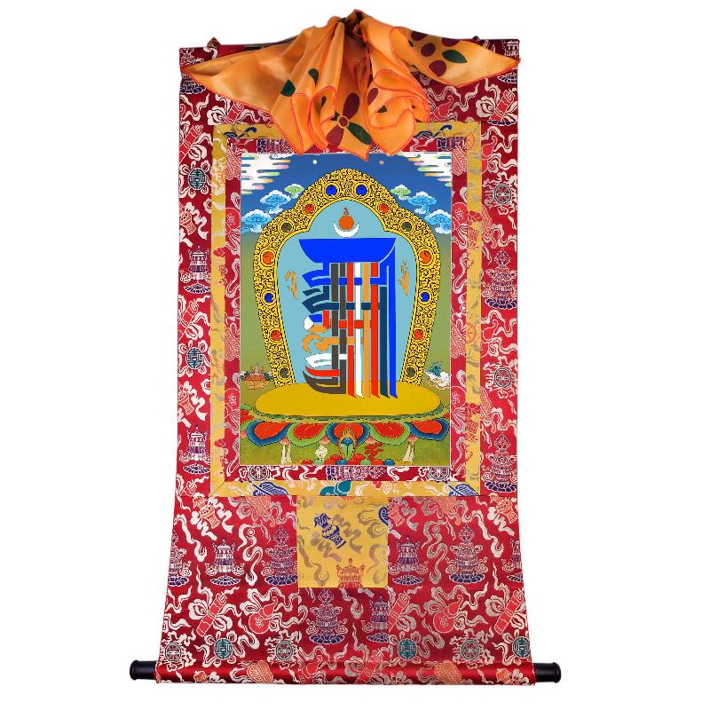 Gandhanra Tibetan Thangka Art - Kalachakra Symbol - from Kathok Monastery - Giclee Print with Mineral Pigments
