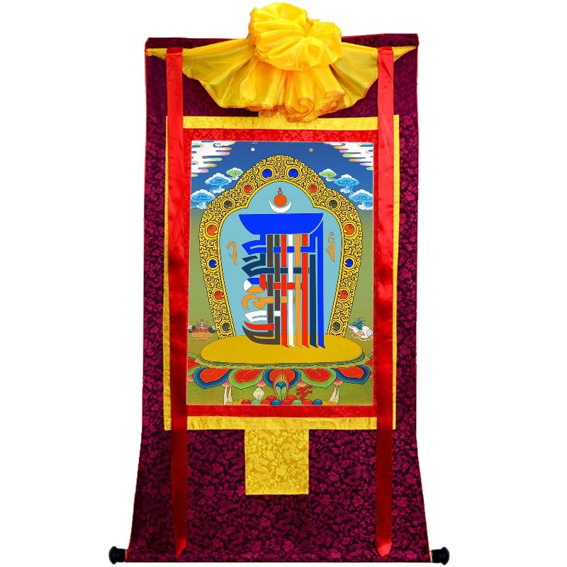 Gandhanra Tibetan Thangka Art - Kalachakra Symbol - from Kathok Monastery - Giclee Print with Mineral Pigments