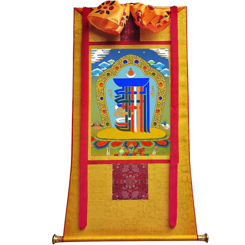 Gandhanra Tibetan Thangka Art - Kalachakra Symbol - from Kathok Monastery - Giclee Print with Mineral Pigments