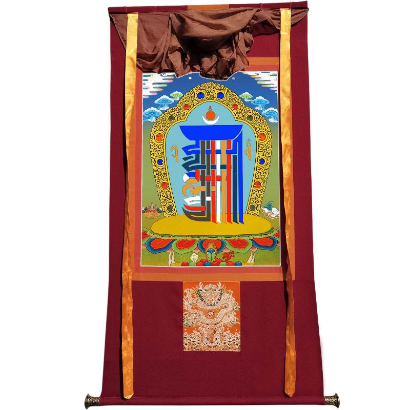 Gandhanra Tibetan Thangka Art - Kalachakra Symbol - from Kathok Monastery - Giclee Print with Mineral Pigments