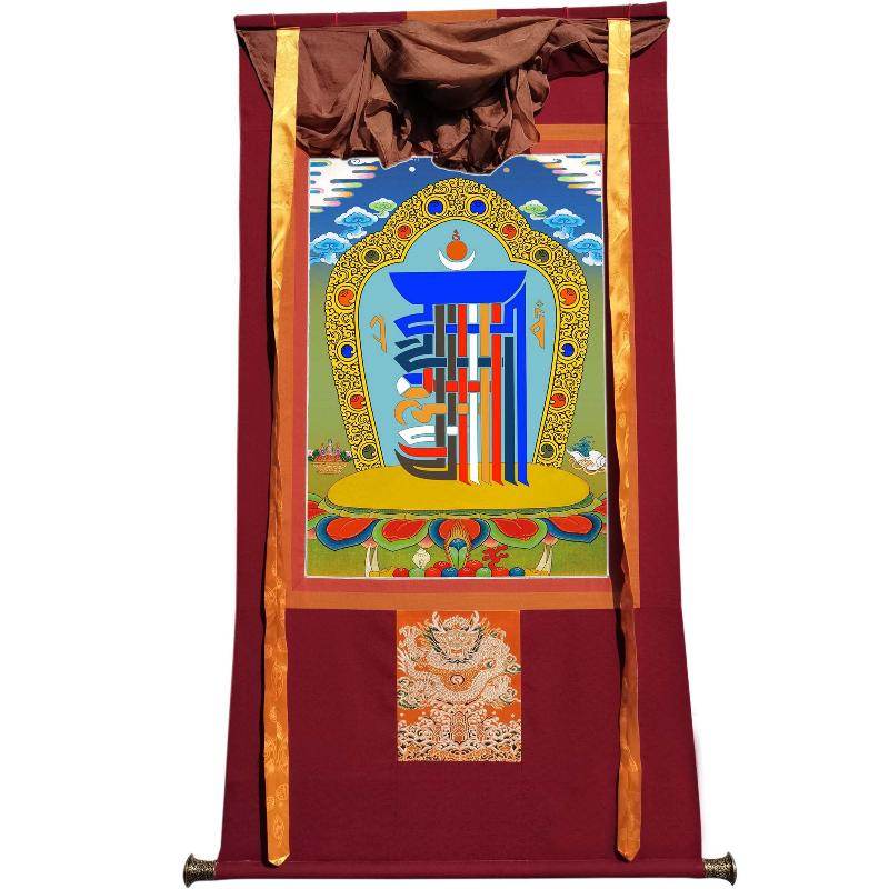 Kalachakra Symbol - Gandhanra-ART