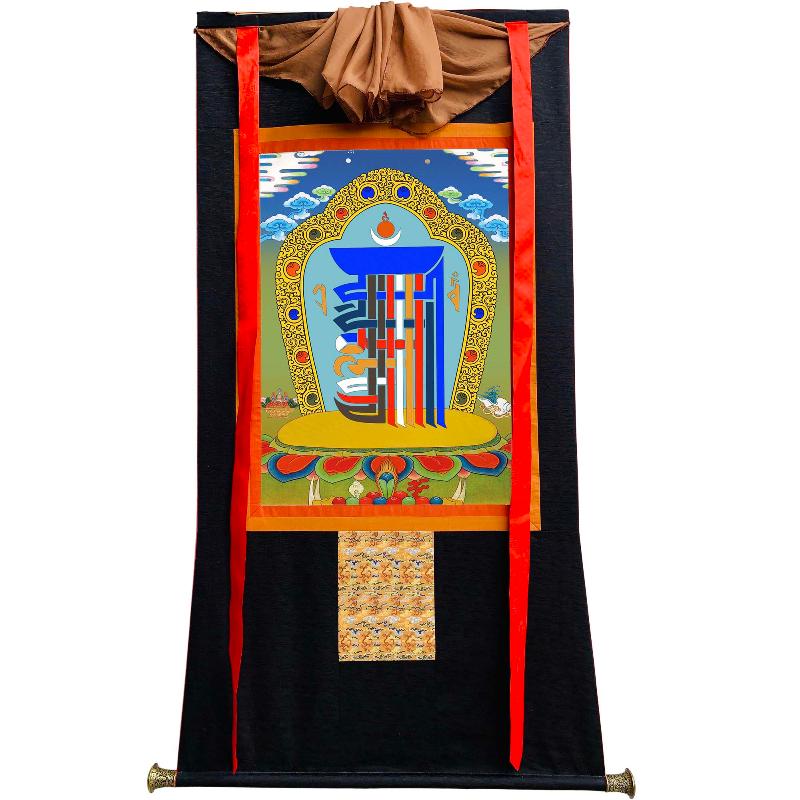 Gandhanra Tibetan Thangka Art - Kalachakra Symbol - from Kathok Monastery - Giclee Print with Mineral Pigments