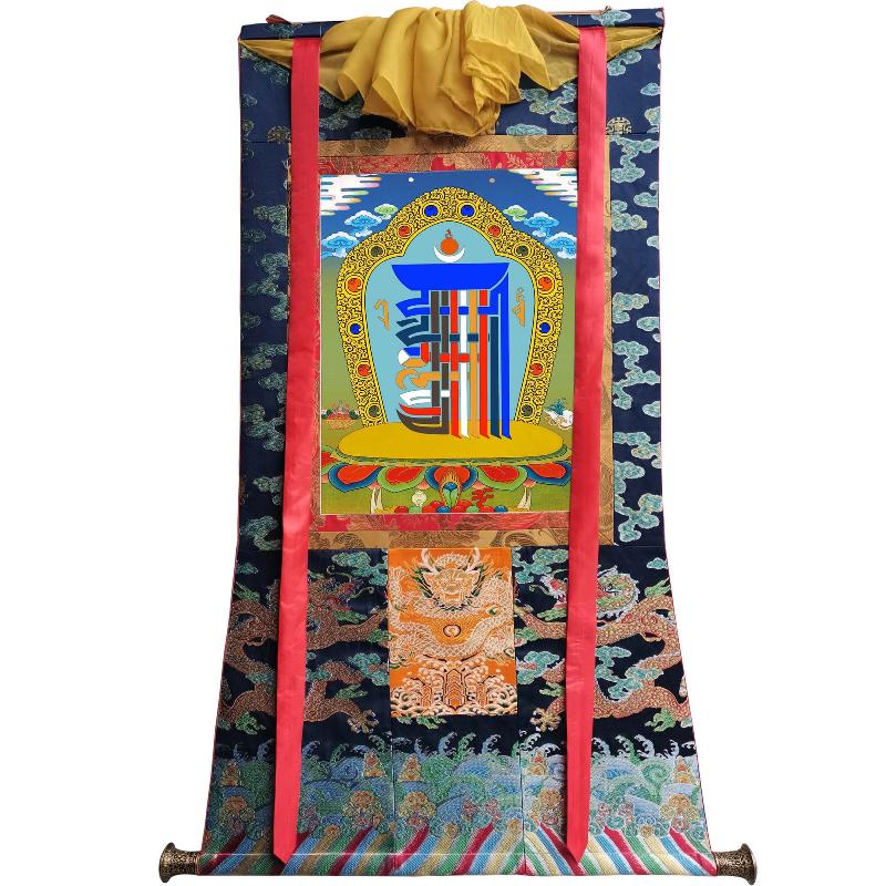 Gandhanra Tibetan Thangka Art - Kalachakra Symbol - from Kathok Monastery - Giclee Print with Mineral Pigments