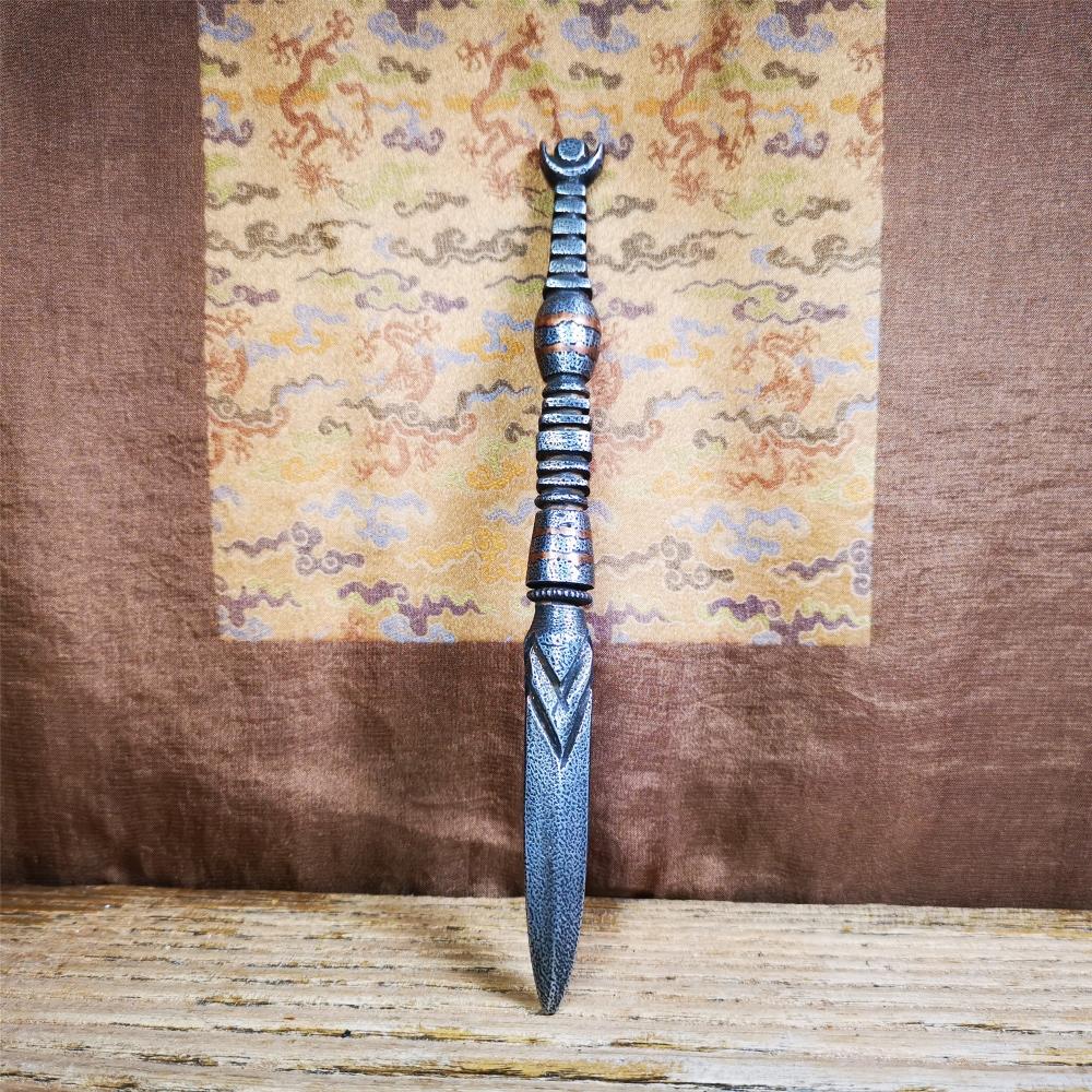 Kila Phurba - 7.1"