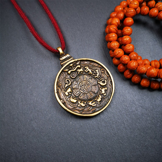 This unique Manjusri Melong Amulet was collected from Kathok Monastery,about 40 years old,bless by lama. It is round shape,made of brass,2.28 inch diameter.The front pattern is Tibetan Budhist calendar symbol - SIPAHO(srid pa ho),the back is Manjusri . You can make it into pendant or keychain, or just put it on your desk,as an ornament.