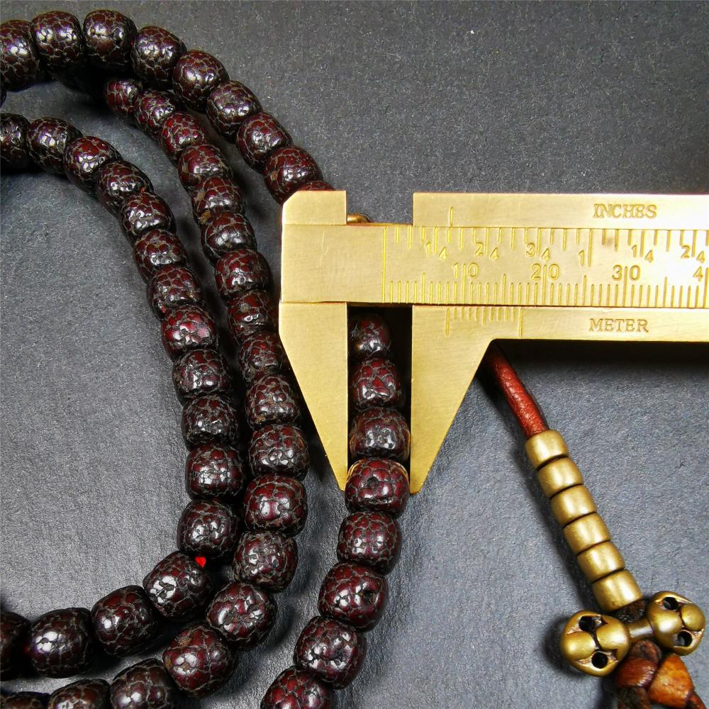Old Lotus Seed Mala,0.32"