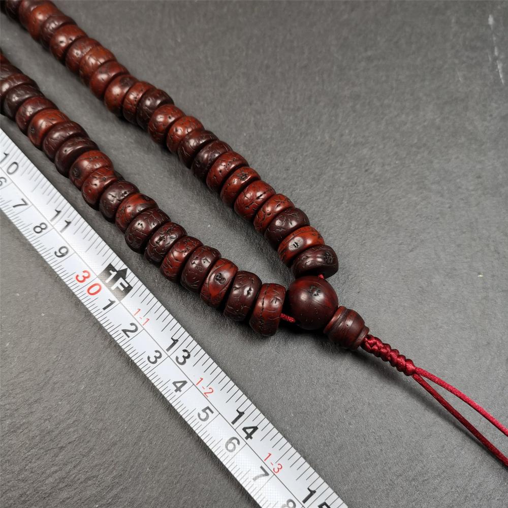 This bodhi seed mala was collected from Derge county,about 30 years old,hold and blessed by a lama. It is composed of 108 bodhi seed beads, bevel cut shape,brown color,approximately 13mm / 0.5 inch ,perimeter is about 70cm,27.5 inches.
