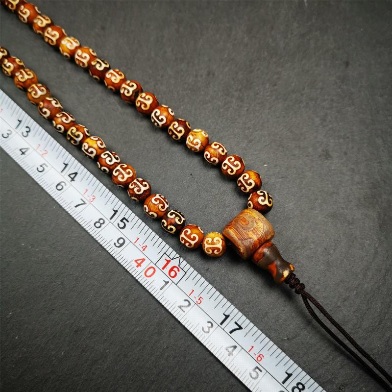 0.3" Shale Stone Mala,33"