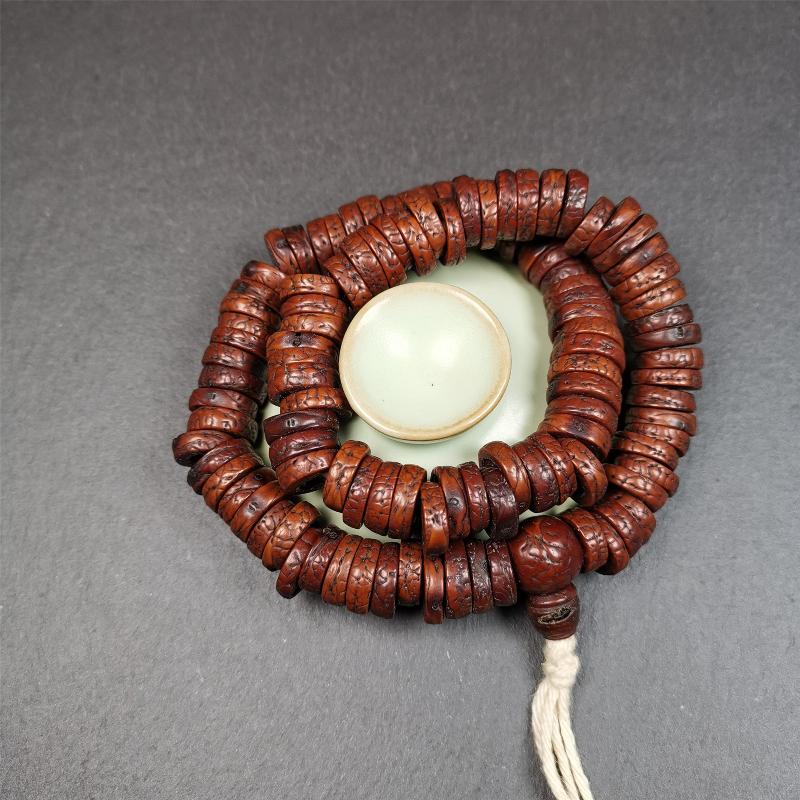Old Bodhi Seed Mala 0.55"