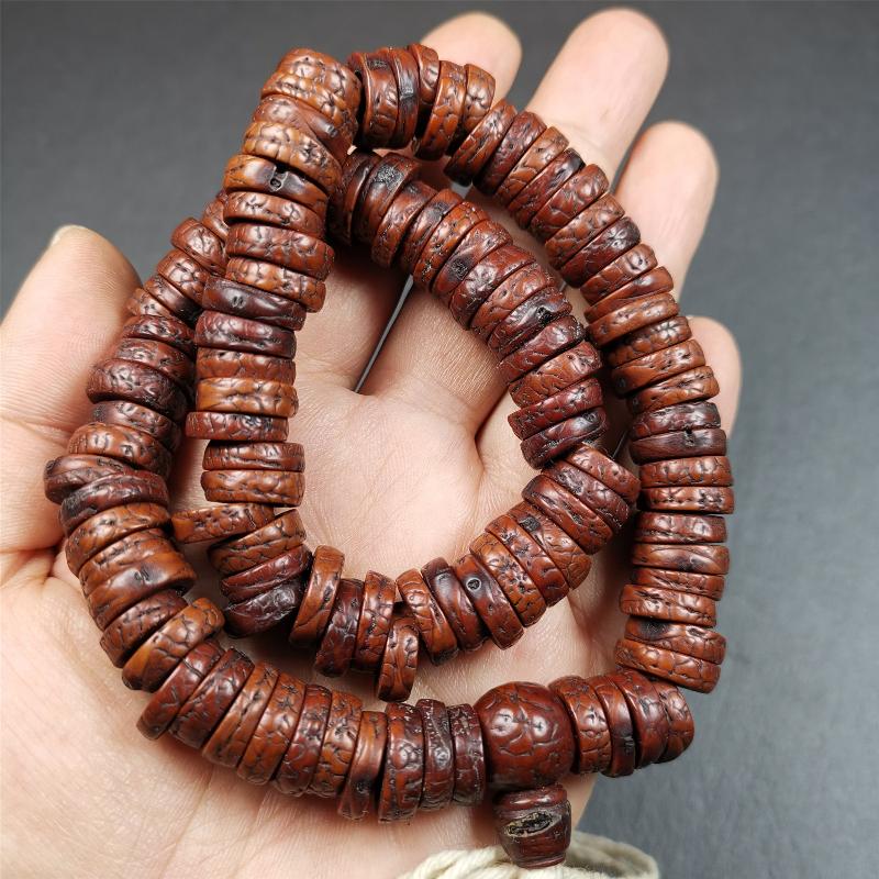 Old Bodhi Seed Mala 0.55"