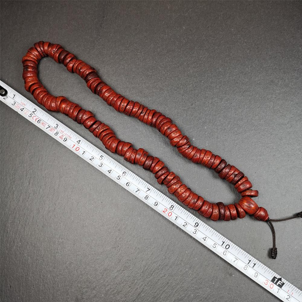 This bodhi bead mala is made by Tibetan craftsmen. 108 bodhi beads approximately 14mm / 0.55 inches,Mala'perimeter is about 44cm,17.3 inches. Each retaining the eye of the bodhi bead,very unique and elegant.