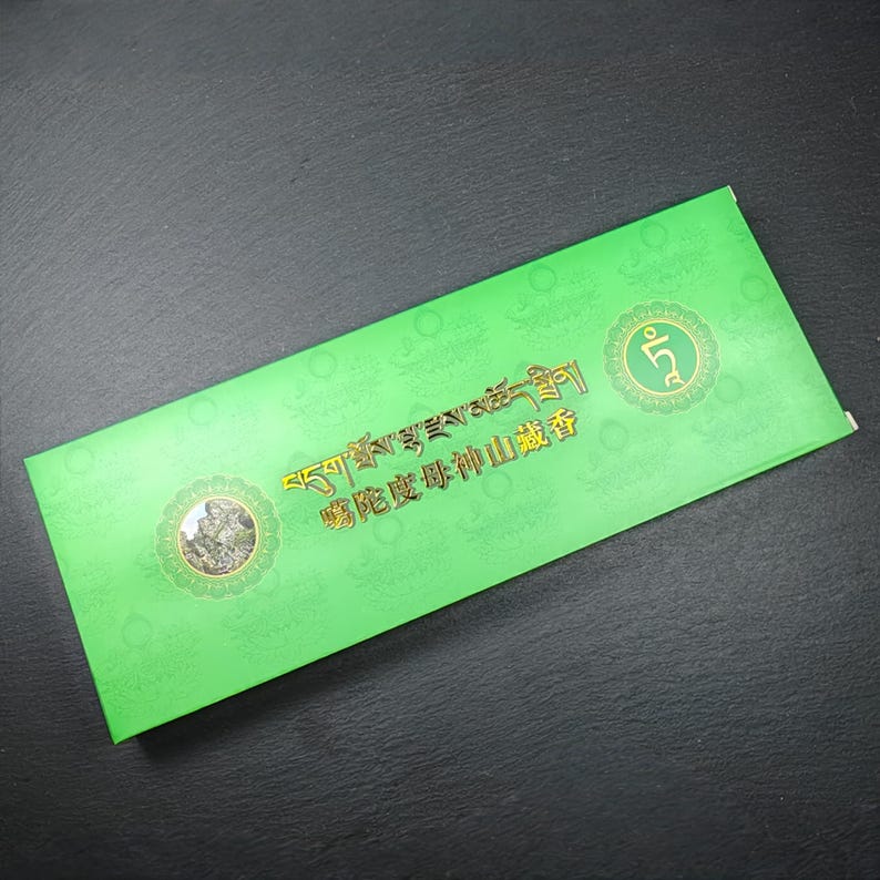 Green Tara Incense Pack - Traditional Tibetan Incense Sticks from Kathok Monastery - for Spiritual Practice, Relaxation, and Meditation