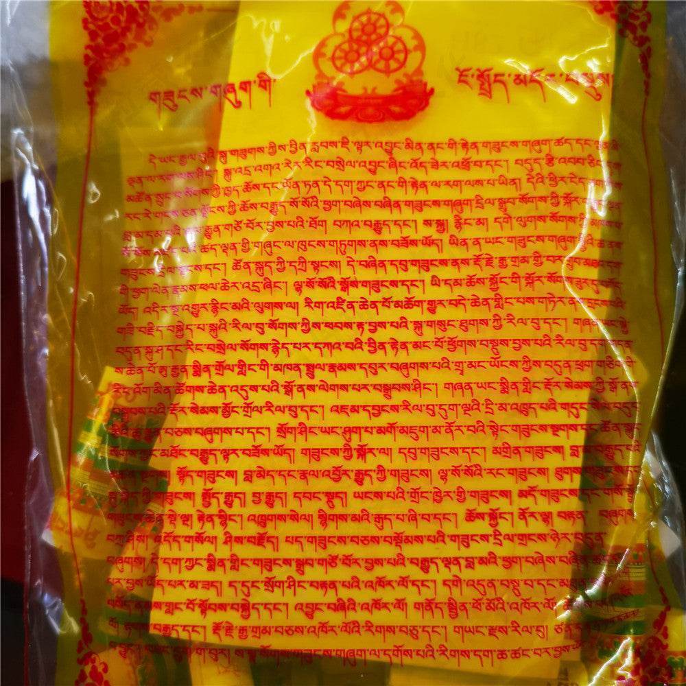 Consecration Filling Scrolls & Rituals Pack for Guru Dorje Drolo - Gandhanra-ART