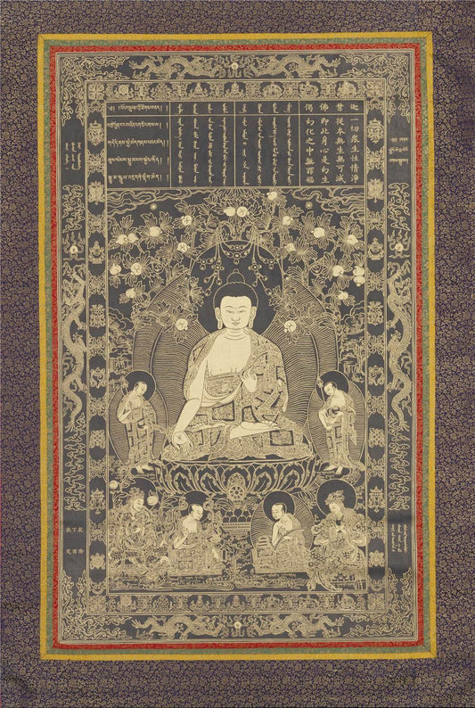 Kassapa Buddha - Gandhanra-ART