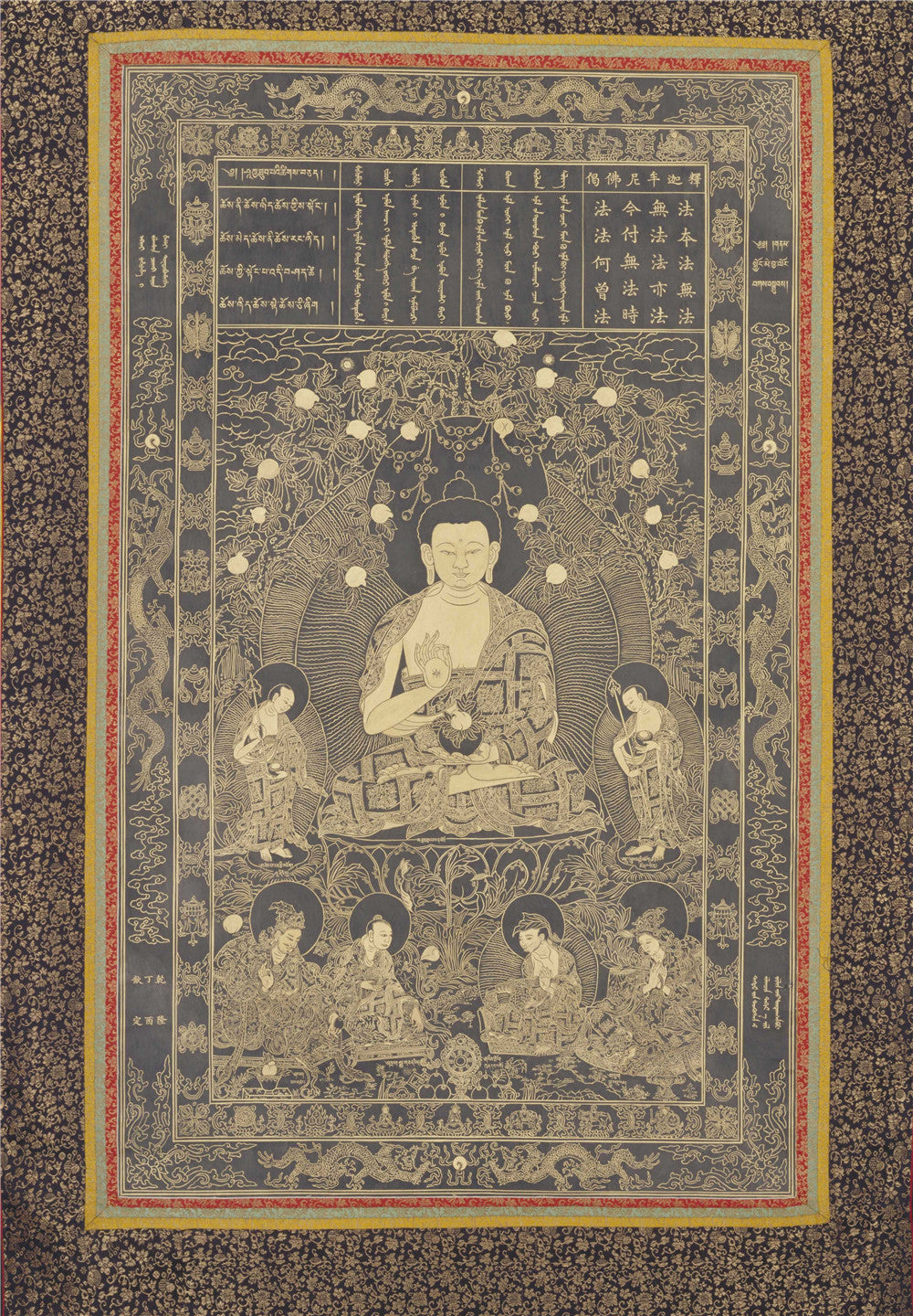 Gandhanra Tibetan Thangka Art - Shakyamuni - from Kathok Monastery - Giclee Print with Mineral Pigments