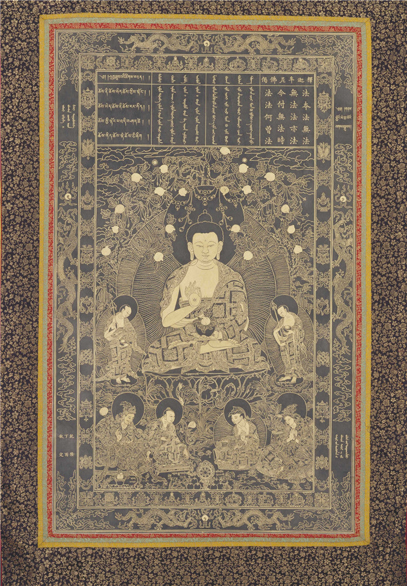 Shakyamunia Buddha Image