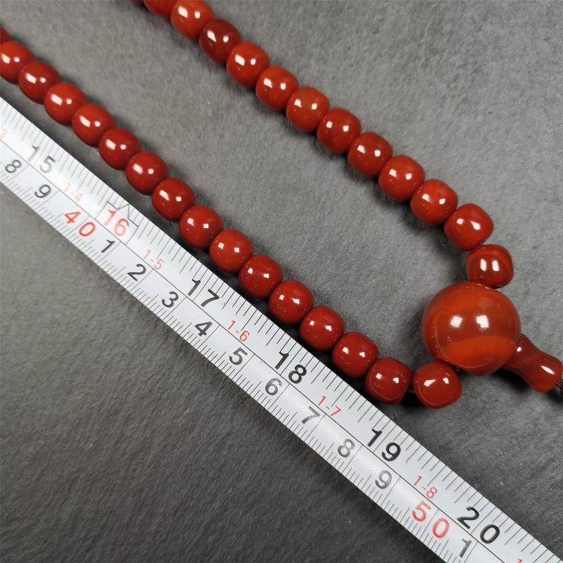 10mm Agate Mala,98cm - Gandhanra-ART