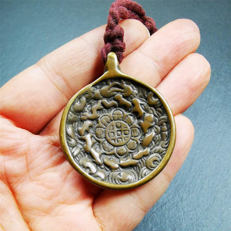 This amulet was collected in Baiyu County Tibet,about 30 years old. It's a Astrology Protective Amulet Pendant,made of red copper. The pattern is Tibetan Budhist Protective Amulet Pendant - SIPAHO