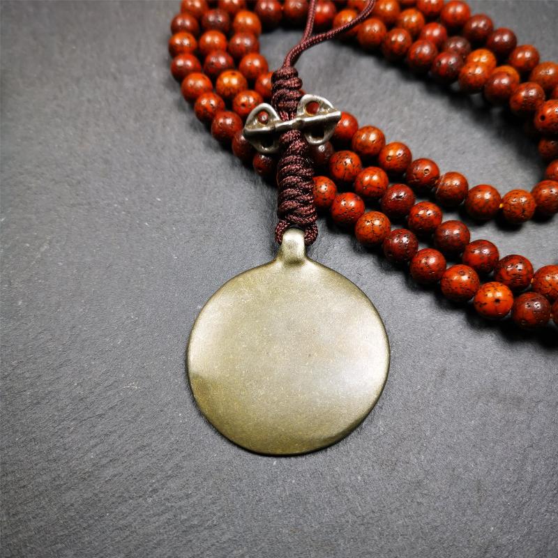 This unique tibetan melong badge was collected from Garzi Monastery for 20 years. It's a Astrology Protective Amulet Pendant,made of cold iron. The pattern is Tibetan Budhist Protective Amulet Pendant - SIPAHO(srid pa ho). SIPAHO Melong Amulet on the cord,when on a go or travelling, it's placed as a waist badge. You can make it into pendant,keychain, bag hanging,or just put it on your desk,as an ornament. The wearing of Srid-Pa-Ho heightens awareness, and protects body and mind from negative influences.