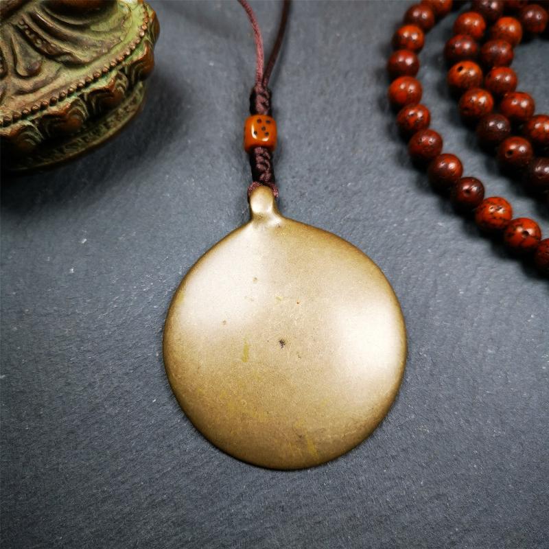Lima Brass Melong 1.93"