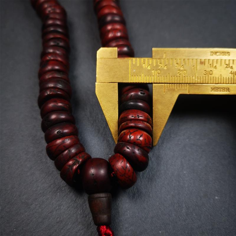 This bodhi seed mala was collected from Derge county,about 30 years old,hold and blessed by a lama. It is composed of 108 bodhi seed beads, bevel cut shape,brown color,approximately 13mm / 0.5 inch ,perimeter is about 48cm,18.9 inches.
